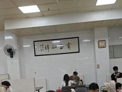 -山珍鲜牛肉火锅本地老字号(汕中老店)
