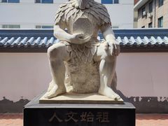 -天水火车站