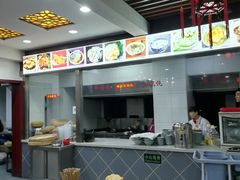 -荣阳楼(山塘街店)