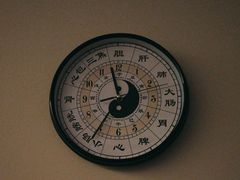 -常仁健康·经络推拿·按摩艾灸养生馆(长宁路店)