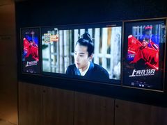 -星聚会KTV(景枫中心店)