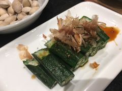 烤秋葵-伊藤ITO(侨福芳草地购物中心店)