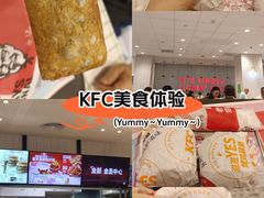 -肯德基(星河店)