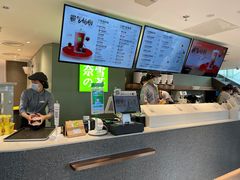 门面-奈雪的茶(苏宁广场店)