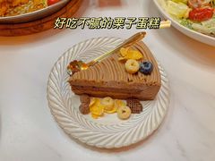 栗子蛋糕-CRAZYONES克芮旺斯西班牙餐厅(苏州中心店)