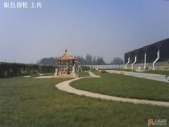 后院-西瓜小镇