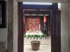 -聚春园驿馆(三坊七巷店)