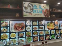 -浔味·山屿湖·正宗淳牌全鱼宴老字号