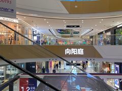 -上海颛桥万达广场