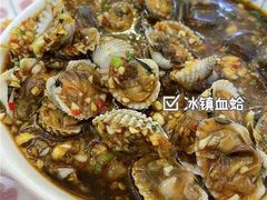 -桥东喜碧海鲜街(水东街店)