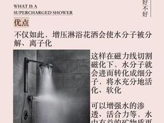 -居丽装饰空间设计(总部)