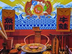 -新哥老官·畅吃123·美蛙世界(苏宁广场店)