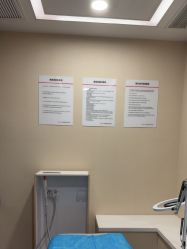 -上海玫瑰医疗美容医院