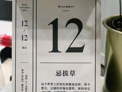 -缶乐FOLLOW咖啡