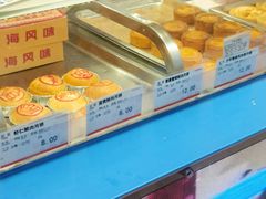-泰康食品(南京东路店)