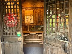 -百翠山居.家飨餐厅