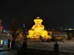 -哈尔滨音乐公园