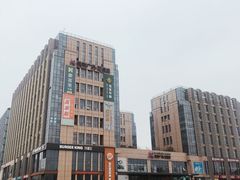 -紫荆广场·花漫里