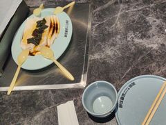 -醉炫音速烧烤·干煸菜(沙河总店)