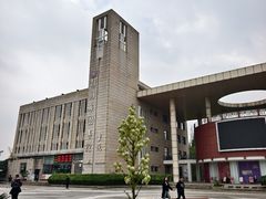 -彭州市图书馆