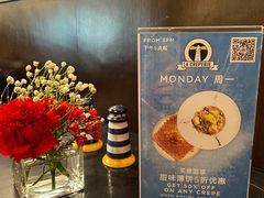 -La Creperie法餐厅(芮欧百货店)