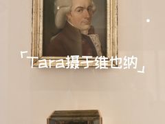 -维也纳莫扎特之家