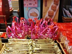 -喜万年年.嫁女饼.顺德特产(华侨城店)