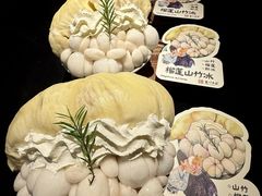 -重八牛府之小有名气(大望路店)