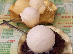 -顺记冰室(宝华路店)