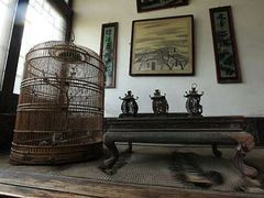 -王家大院