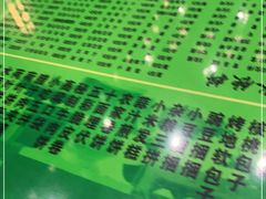 -令氏家外家岐山面(火炬路店)