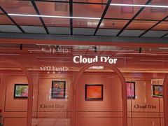 -CloudD'or可露朵蛋糕(1733商业空间店)