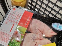 -盒马鲜生(丁香国际店)