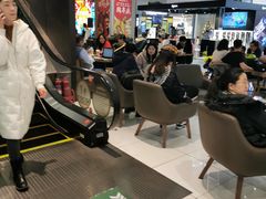 -远洋未来广场(育慧北路店)