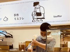 -狐狸和向日葵(北京路店)