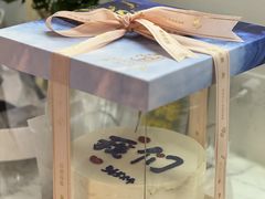 -佩家私房烘焙(宝龙店)