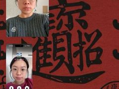 -加伍磅健身(千树店)