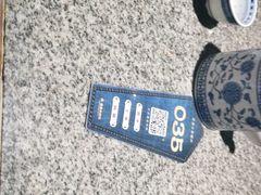 -南京大牌档(济南万象城店)