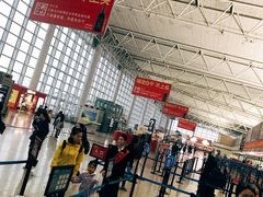 -石家庄正定国际机场-T2航站楼