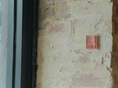 -Cafe del Volcan(永康路店)