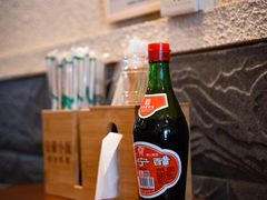 -豆爺小面(朱雀店)