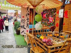-茯茶镇