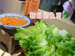 -阪尚皇·原切牛排·烤肉火锅自助(北京路店)