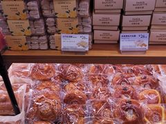 -巴黎贝甜(五道口店)