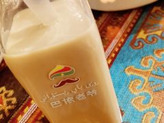 -巴依老爷新疆美食(魏公村店)
