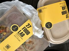 -HELLO 27 意面·沙拉·帕尼尼