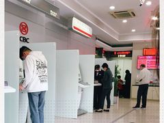 -中国工商银行(上海市大华支行)