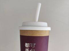 -都可手作(学士街手作店)