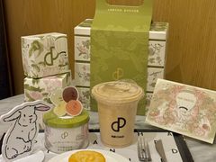 -PAIN CHAUD 百丘(尚嘉中心店)