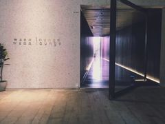 -wann lounge 低温慢煮牛排·清吧